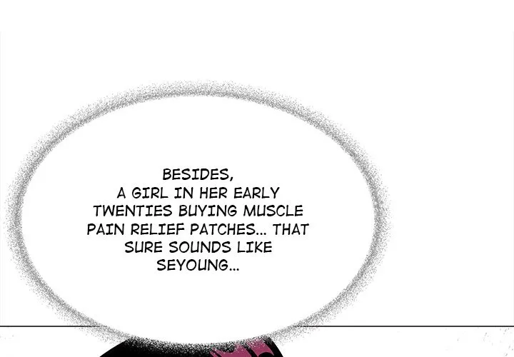Read Someone Stop Her! chapter 20 image 1 on Lezhin