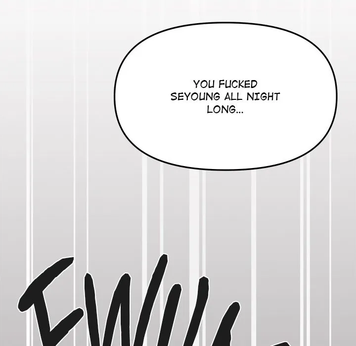 Read Someone Stop Her! chapter 22 image 113 on Lezhin