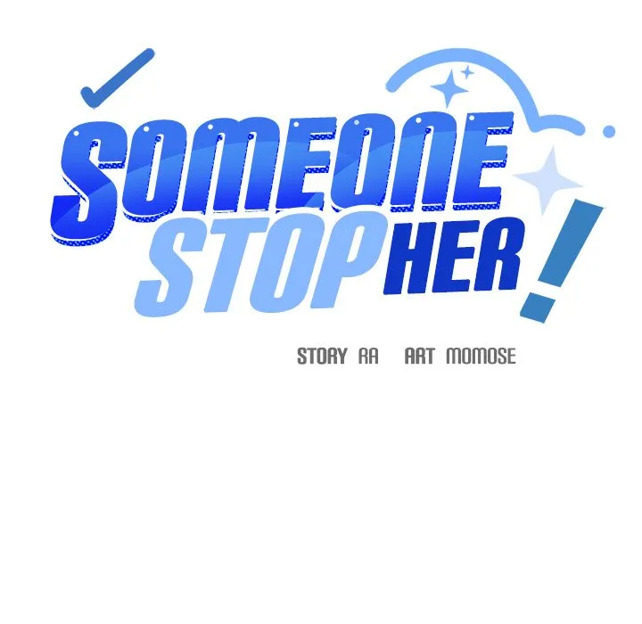 Read Someone Stop Her! chapter 22 image 7 on Lezhin