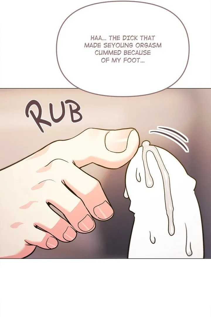 Read Someone Stop Her! chapter 25 image 85 on Lezhin