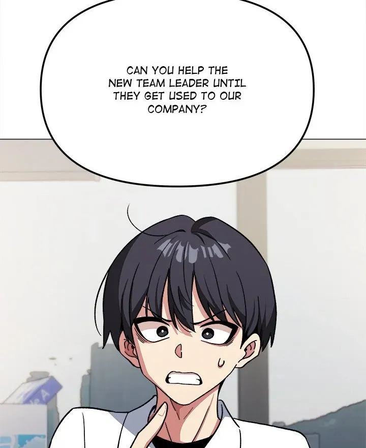 Read Someone Stop Her! chapter 33 image 110 on Lezhin