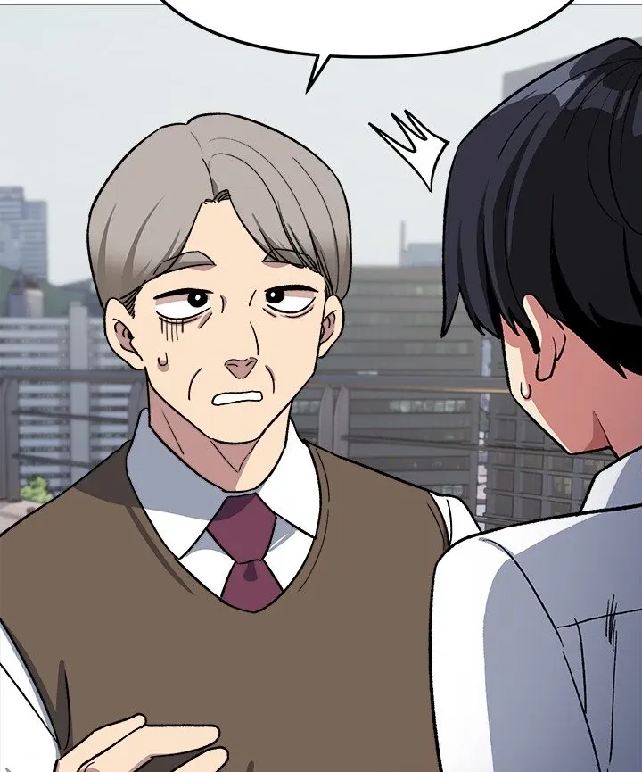 Read Someone Stop Her! chapter 40 image 51 on Lezhin