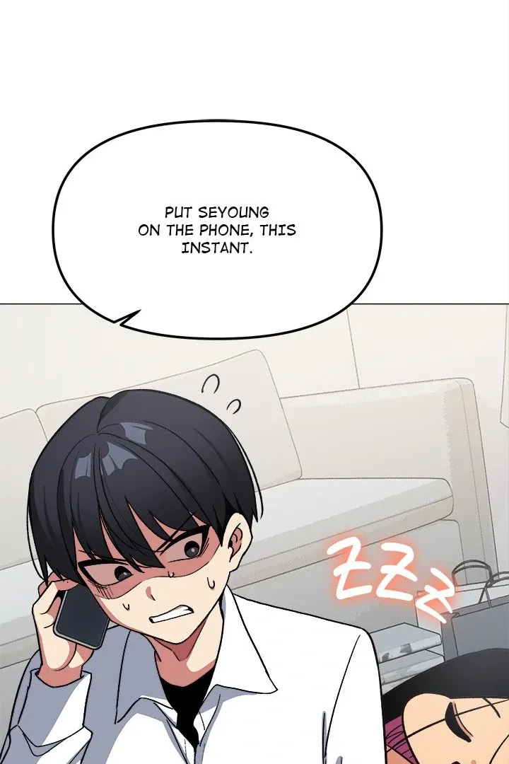 Read Someone Stop Her! chapter 42 image 15 on Lezhin