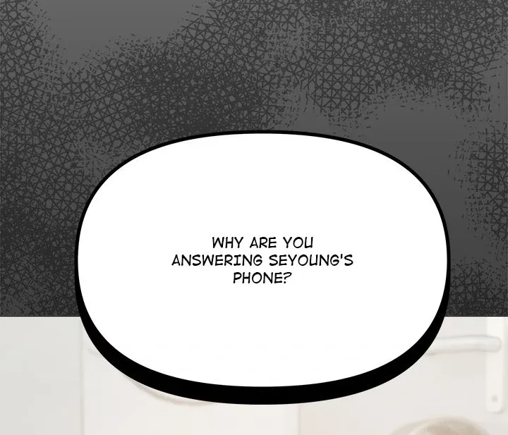 Read Someone Stop Her! chapter 42 image 4 on Lezhin