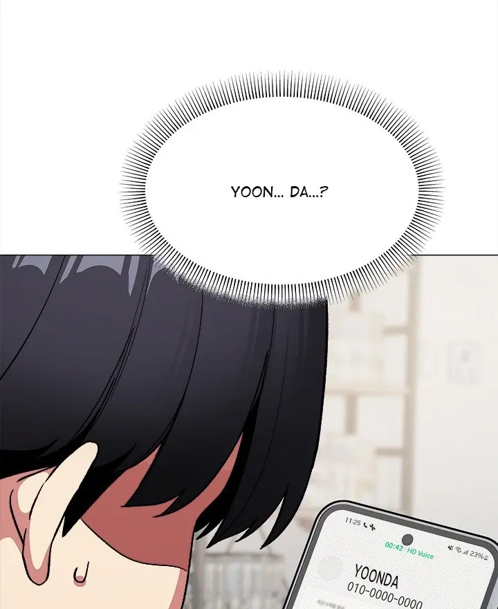 Read Someone Stop Her! chapter 42 image 8 on Lezhin