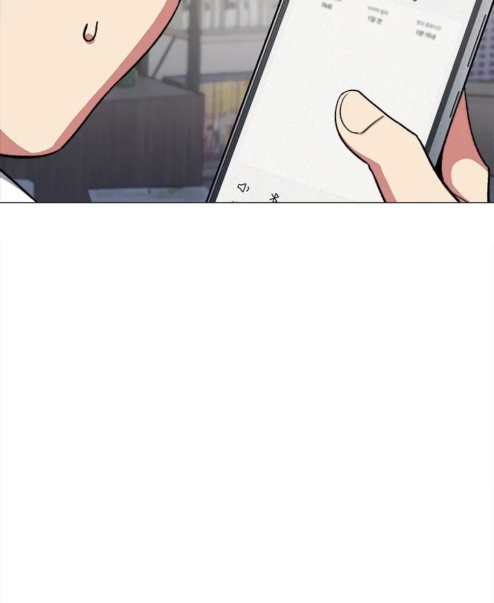 Read Someone Stop Her! chapter 42 image 9 on Lezhin