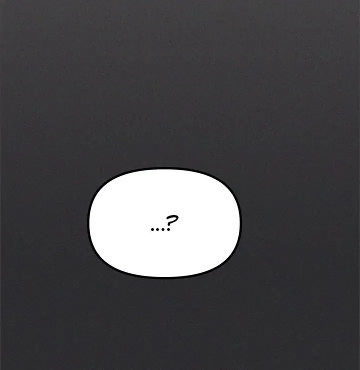 Read Someone Stop Her! chapter 43 image 141 on Lezhin