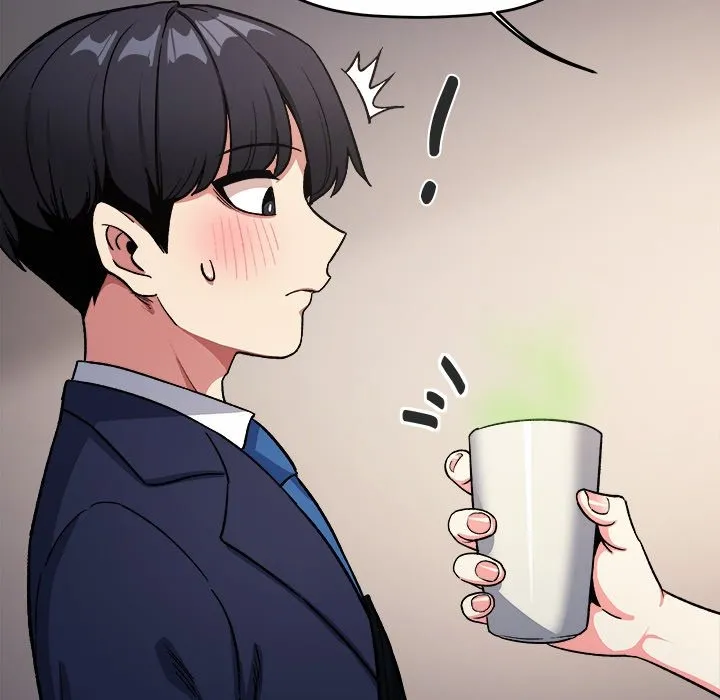 Read Someone Stop Her! chapter 55 image 58 on Lezhin