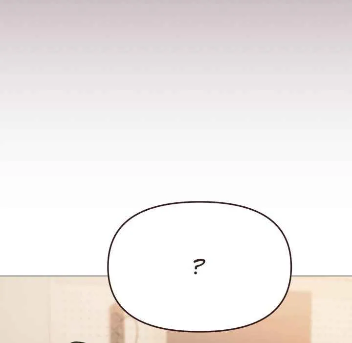 Read Someone Stop Her! chapter 56 image 41 on Lezhin