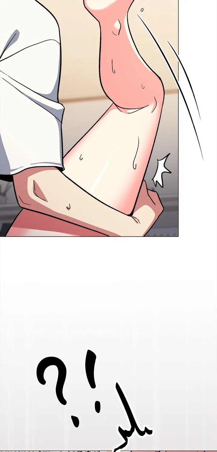 Read Someone Stop Her! chapter 57 image 78 on Lezhin