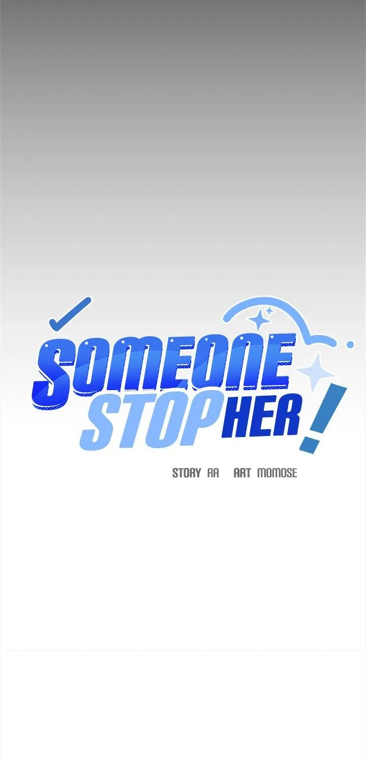 Read Someone Stop Her! chapter 63 image 6 on Lezhin