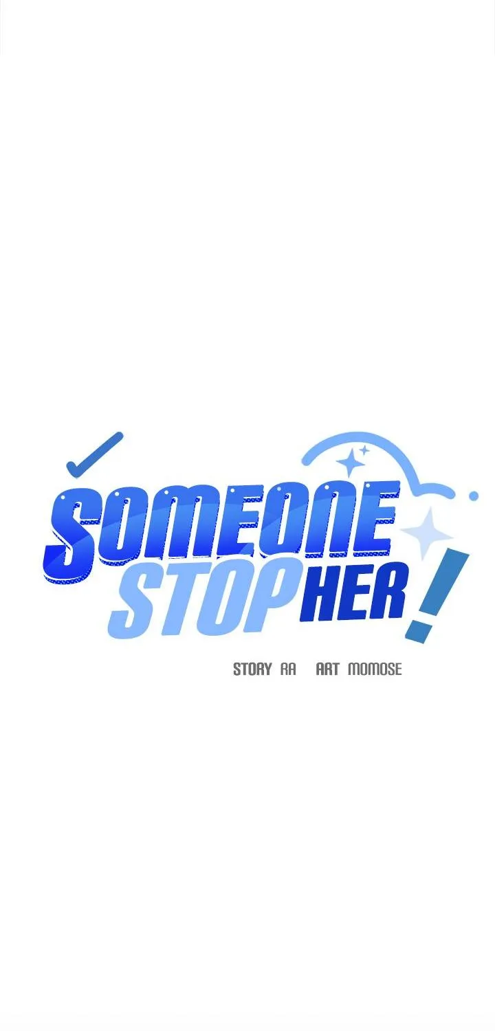Read Someone Stop Her! chapter 65 image 4 on Lezhin