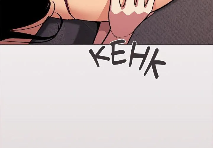 Read Someone Stop Her! chapter 66 image 71 on Lezhin