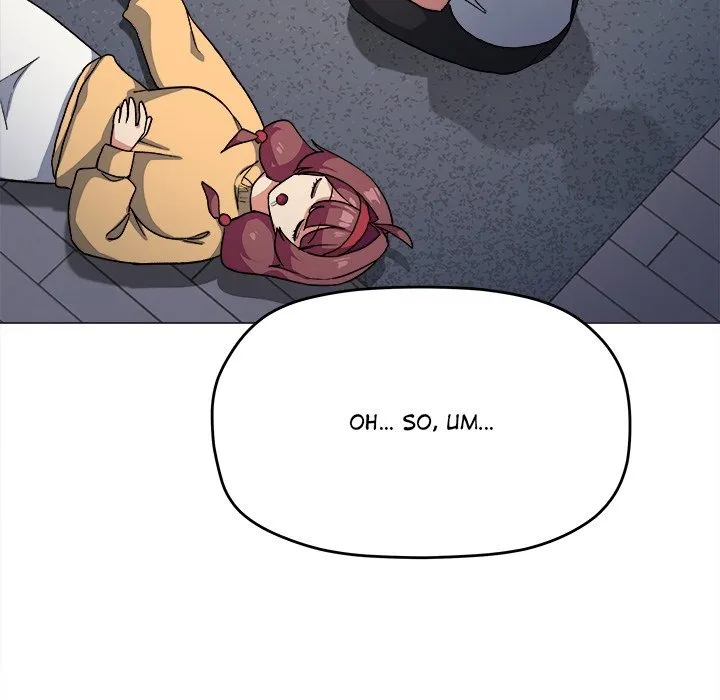 Read Someone Stop Her! chapter 71 image 156 on Lezhin