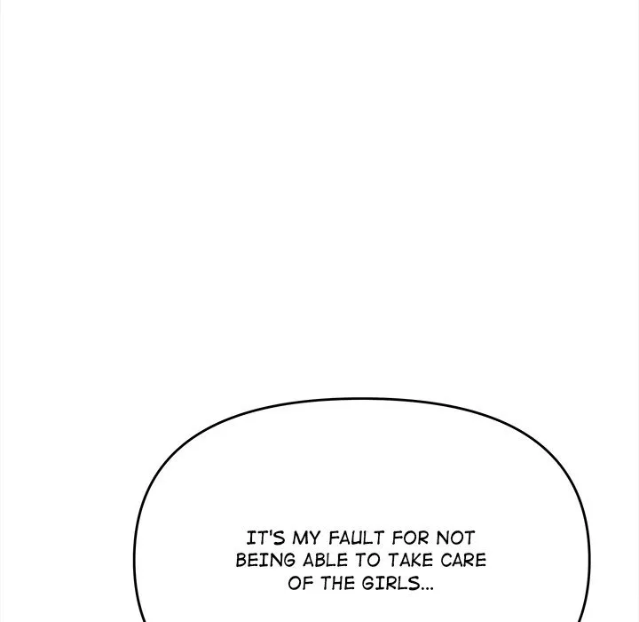 Read Someone Stop Her! chapter 71 image 173 on Lezhin