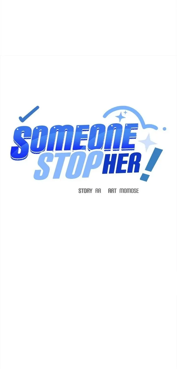 Read Someone Stop Her! chapter 73 image 43 on Lezhin