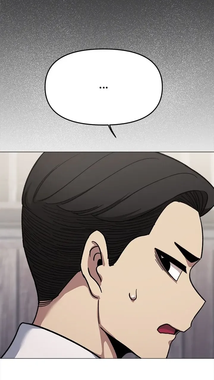 Read Someone Stop Her! chapter 74 image 25 on Lezhin