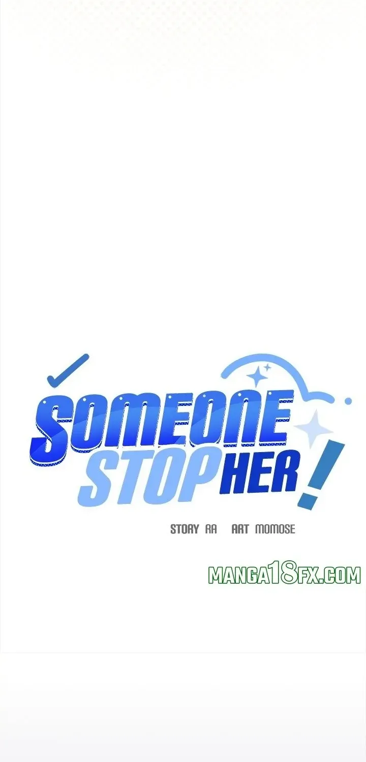 Read Someone Stop Her! chapter 74 image 77 on Lezhin