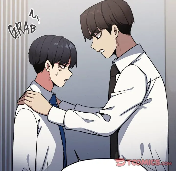 Read Someone Stop Her! chapter 76 image 147 on Lezhin