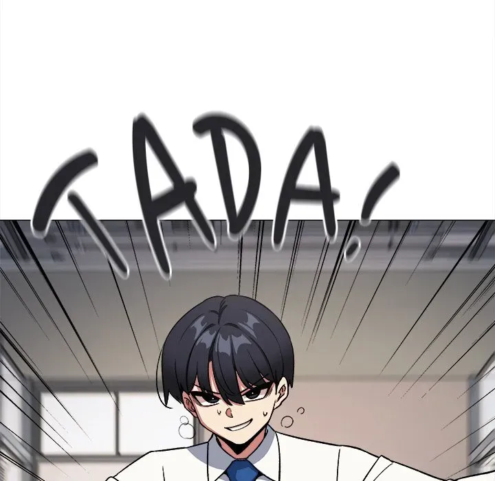 Read Someone Stop Her! chapter 76 image 200 on Lezhin