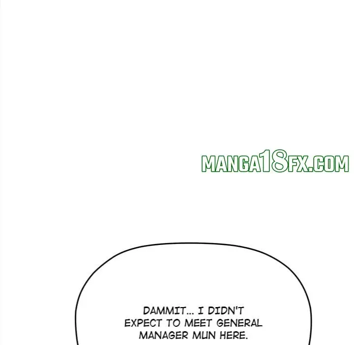 Read Someone Stop Her! chapter 77 image 12 on Lezhin