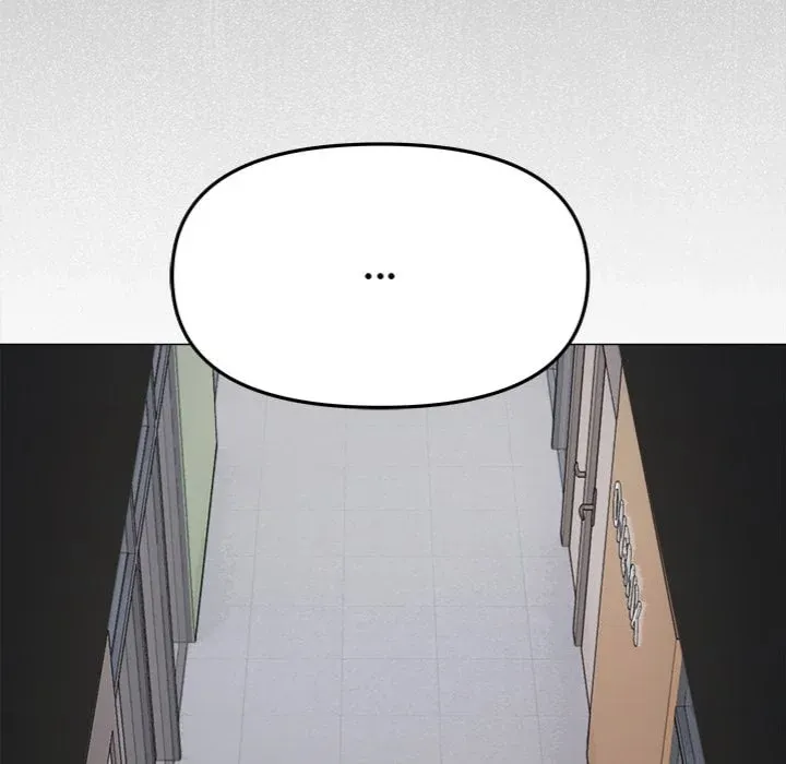 Read Someone Stop Her! chapter 77 image 96 on Lezhin