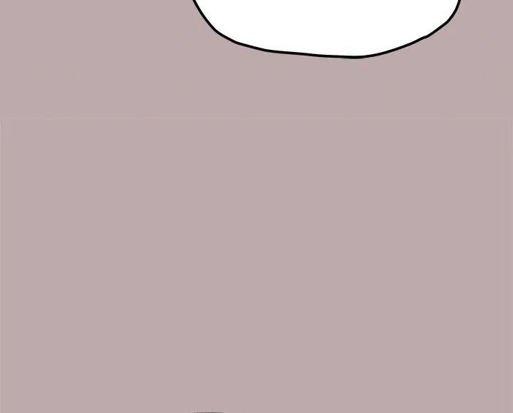 Read Someone Stop Her! chapter 81 image 46 on Lezhin