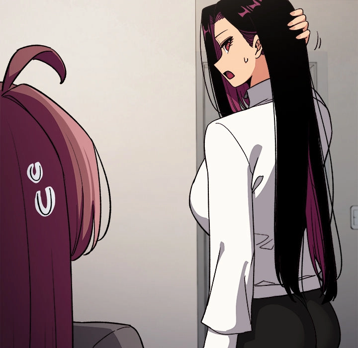 Read Someone Stop Her! chapter 94 image 132 on Lezhin