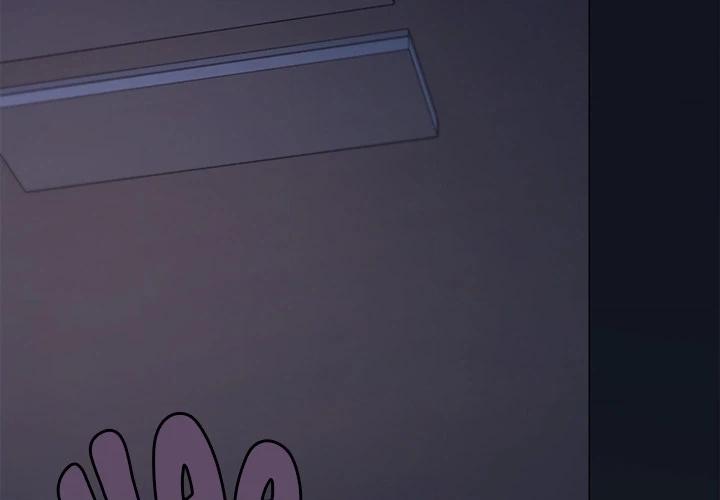 Read Someone Stop Her! chapter 94 image 2 on Lezhin