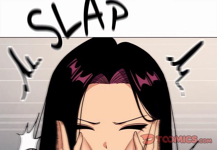 Read Someone Stop Her! chapter 95 image 3 on Lezhin