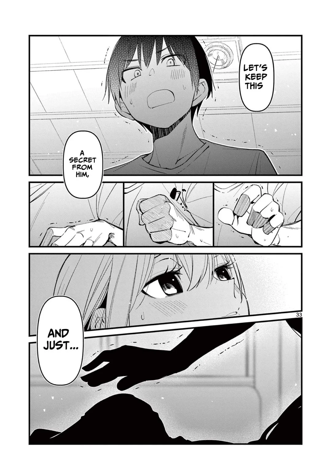 Read Someone