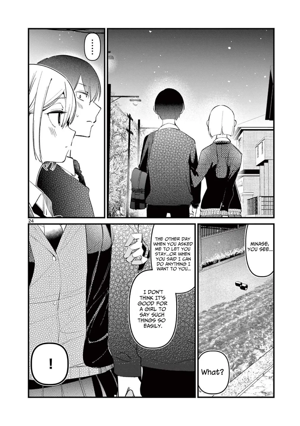 Read Someone