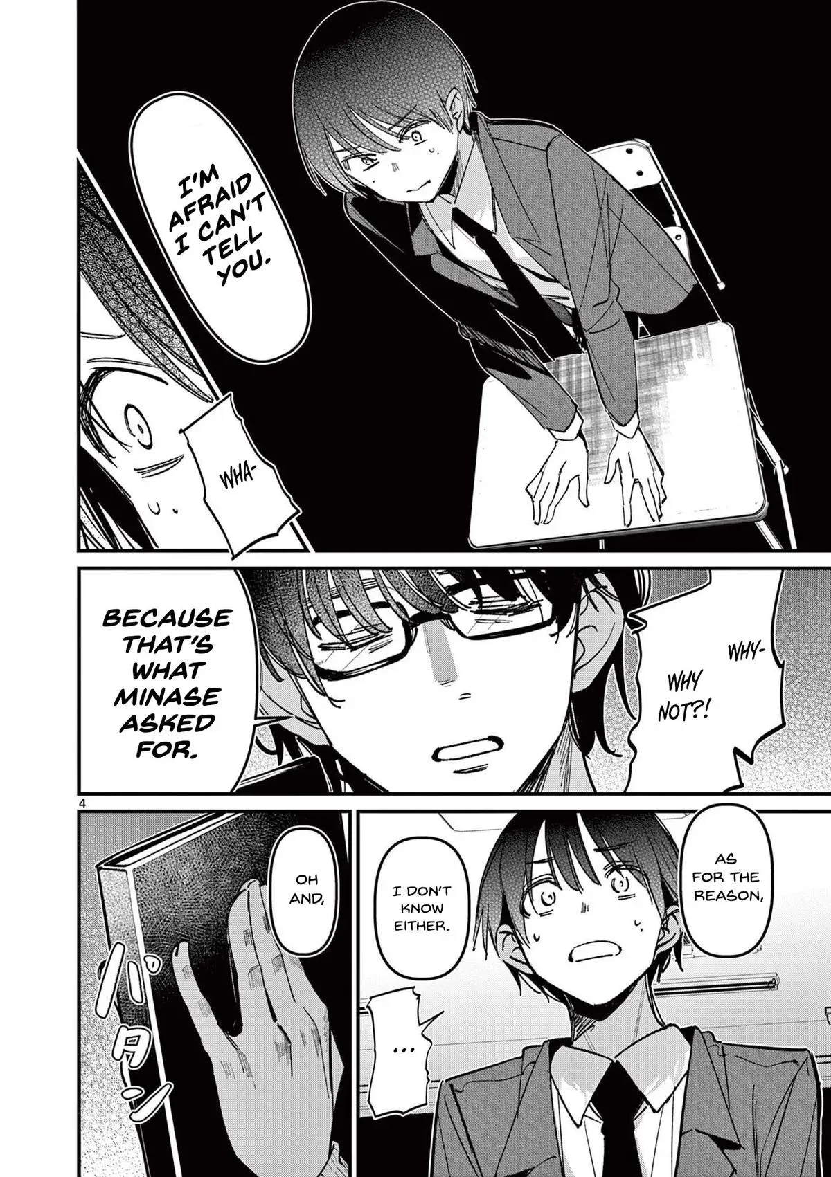Read Someone