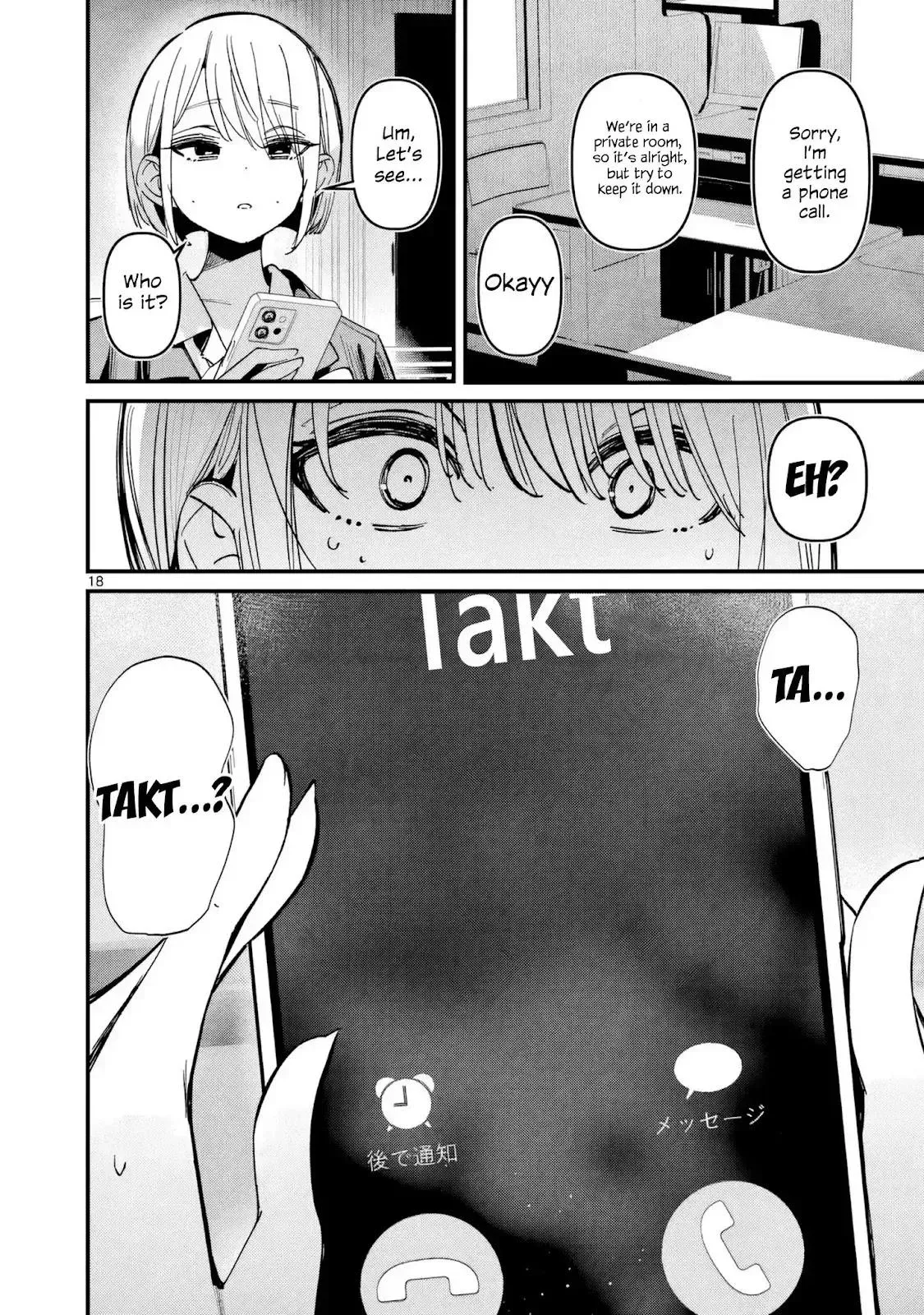 Read Someone