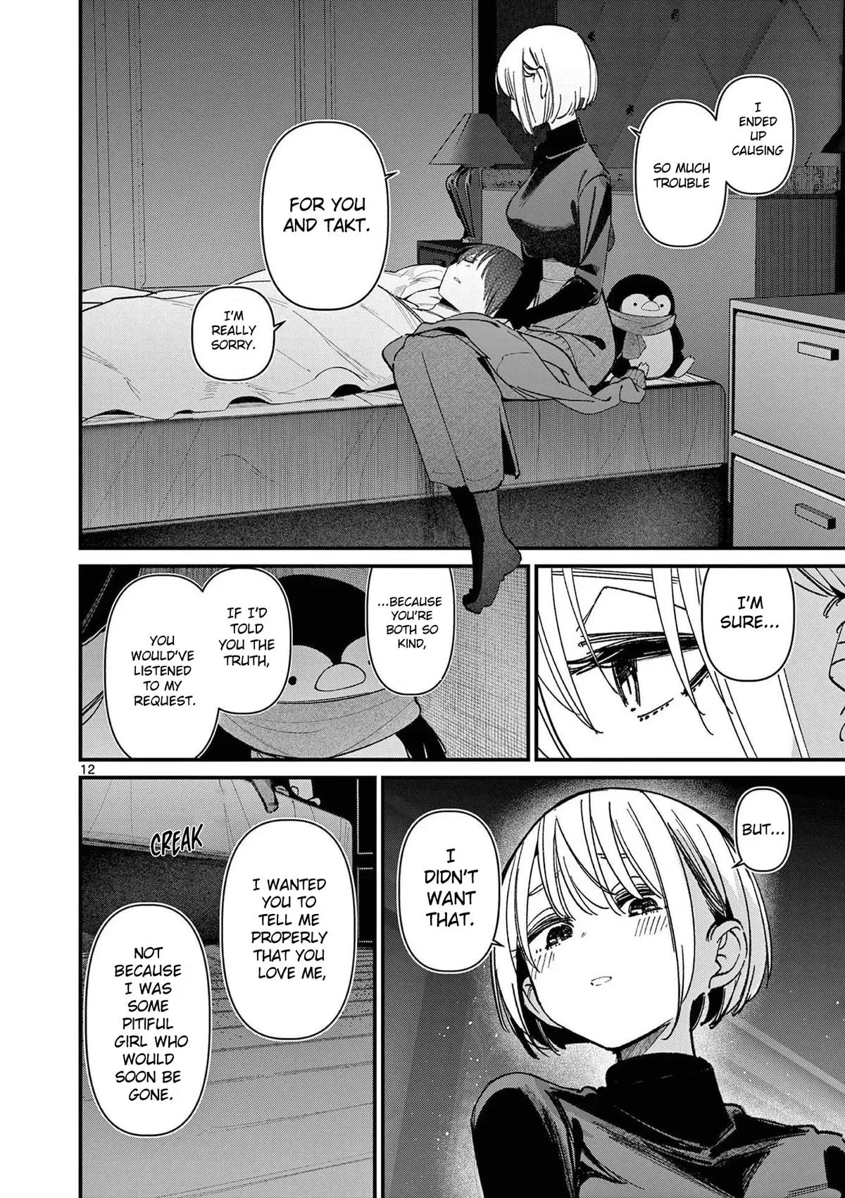 Read Someone