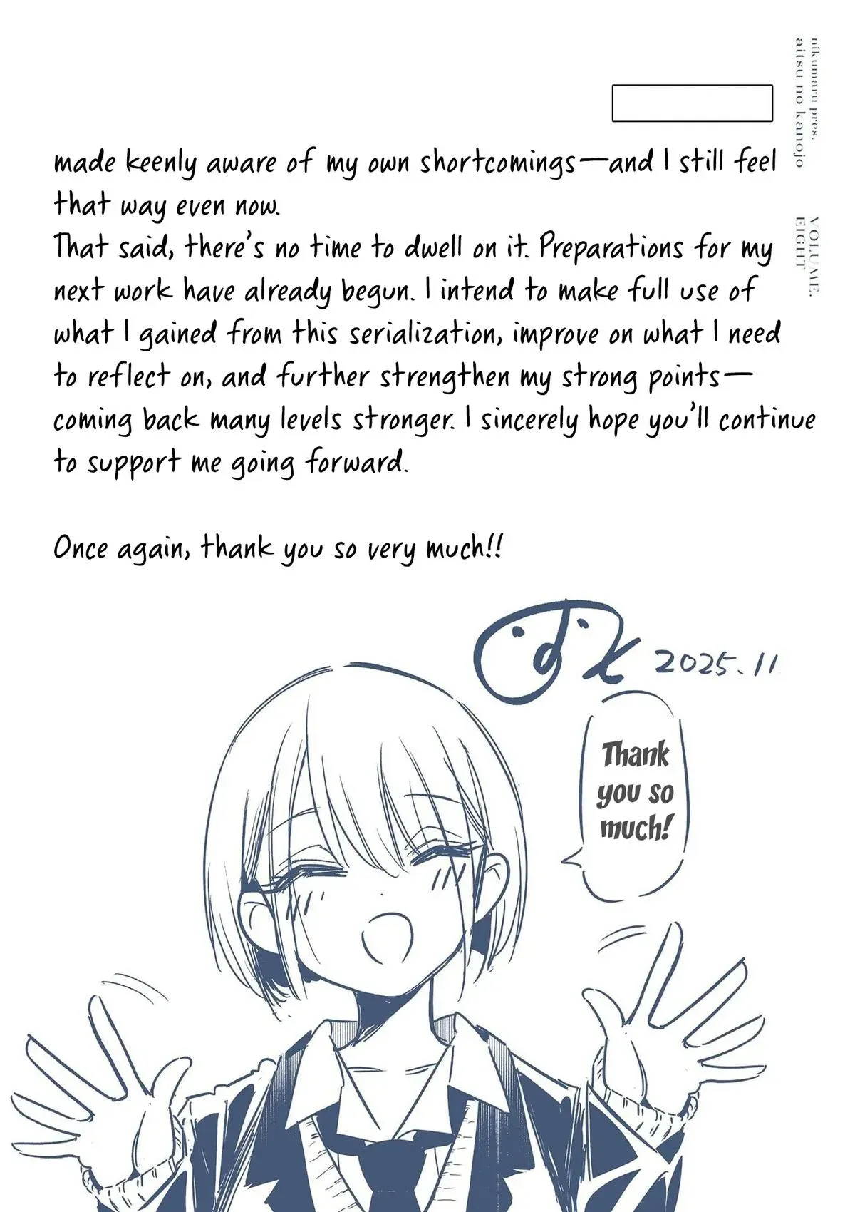 Read Someone