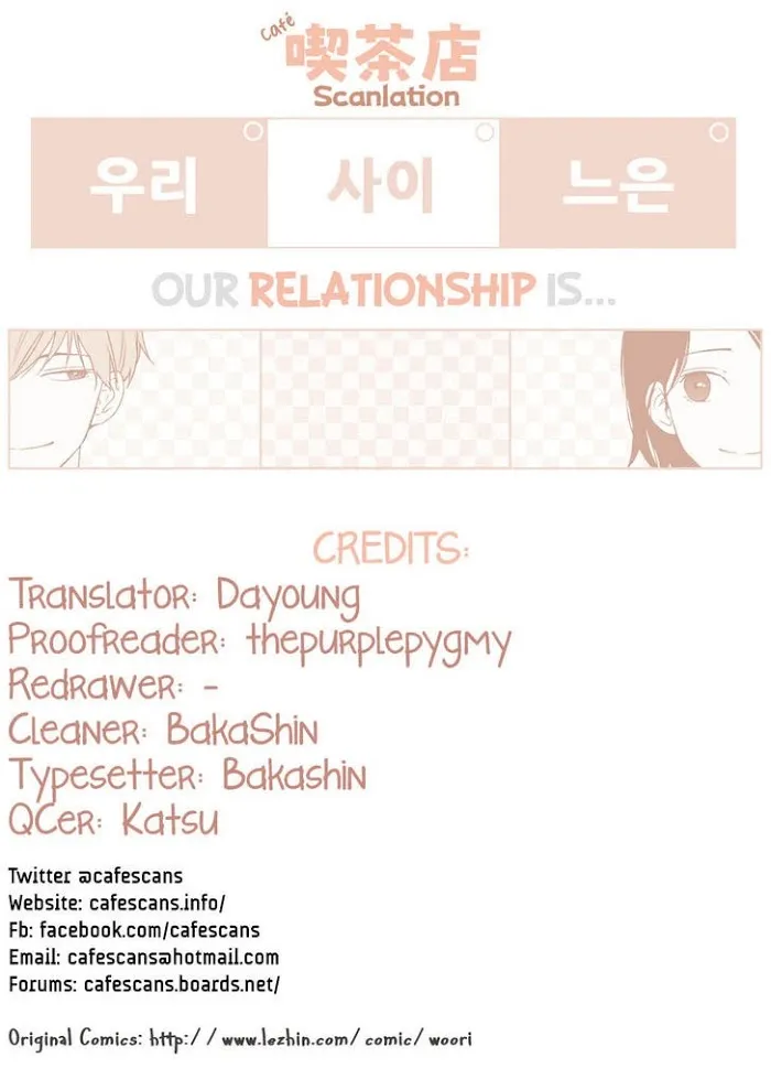Read Something About Us chapter 0 image 0 on Lezhin