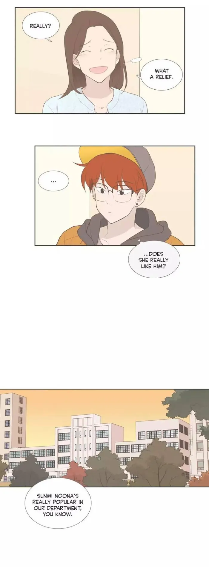 Read Something About Us chapter 104 image 7 on Lezhin