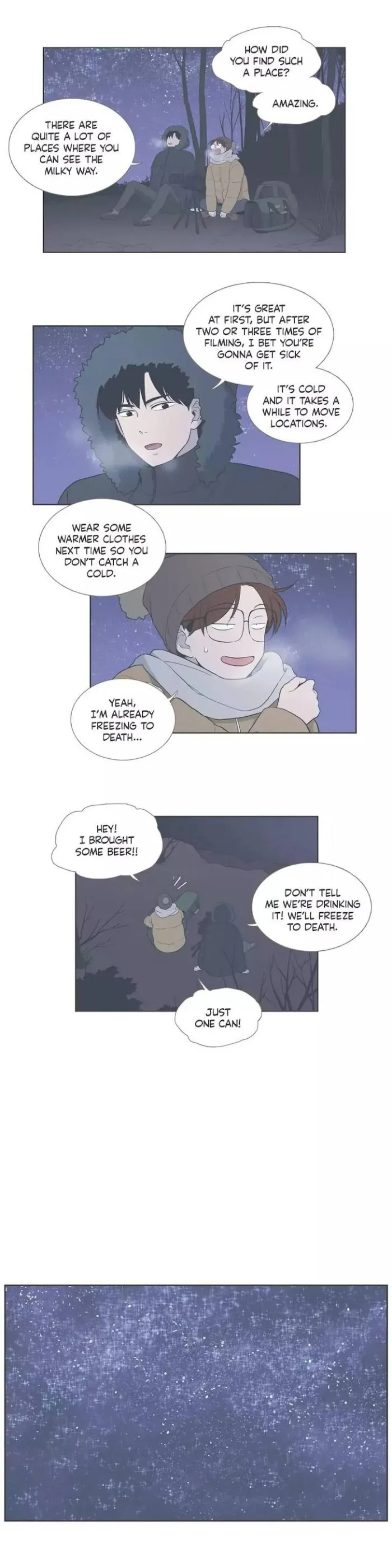 Read Something About Us chapter 107 image 3 on Lezhin