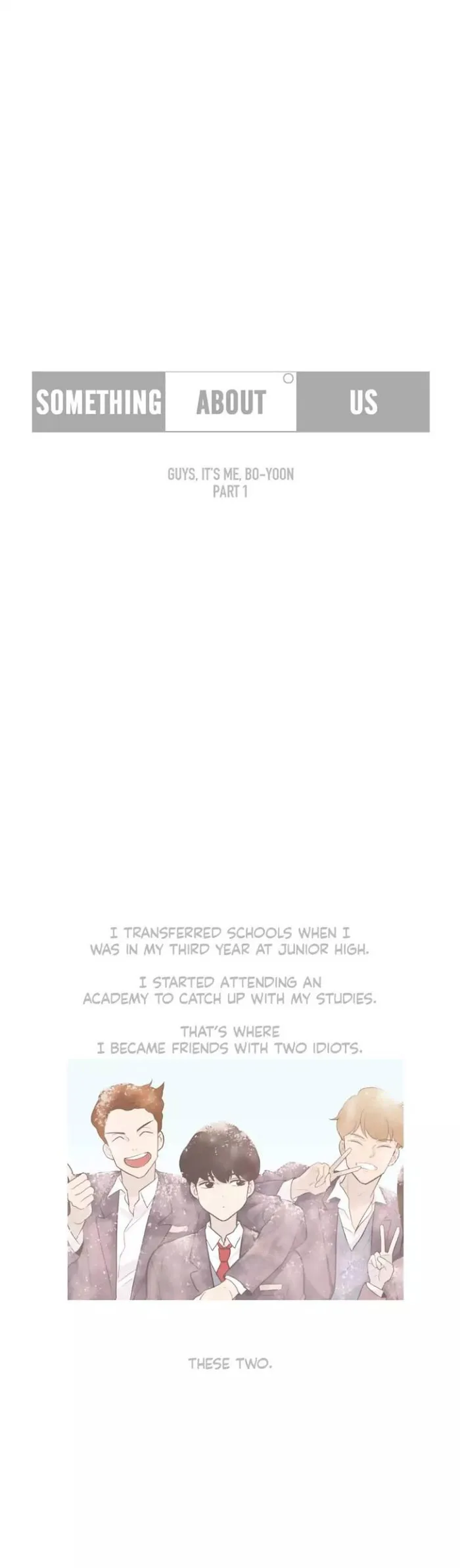 Read Something About Us chapter 108 image 1 on Lezhin