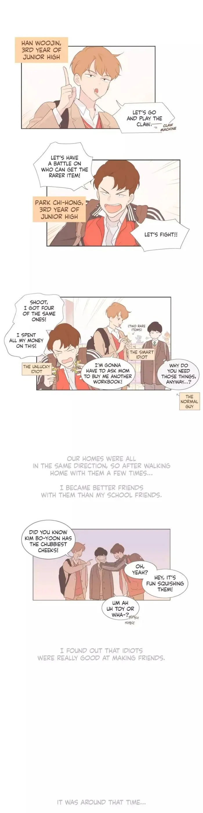 Read Something About Us chapter 108 image 2 on Lezhin