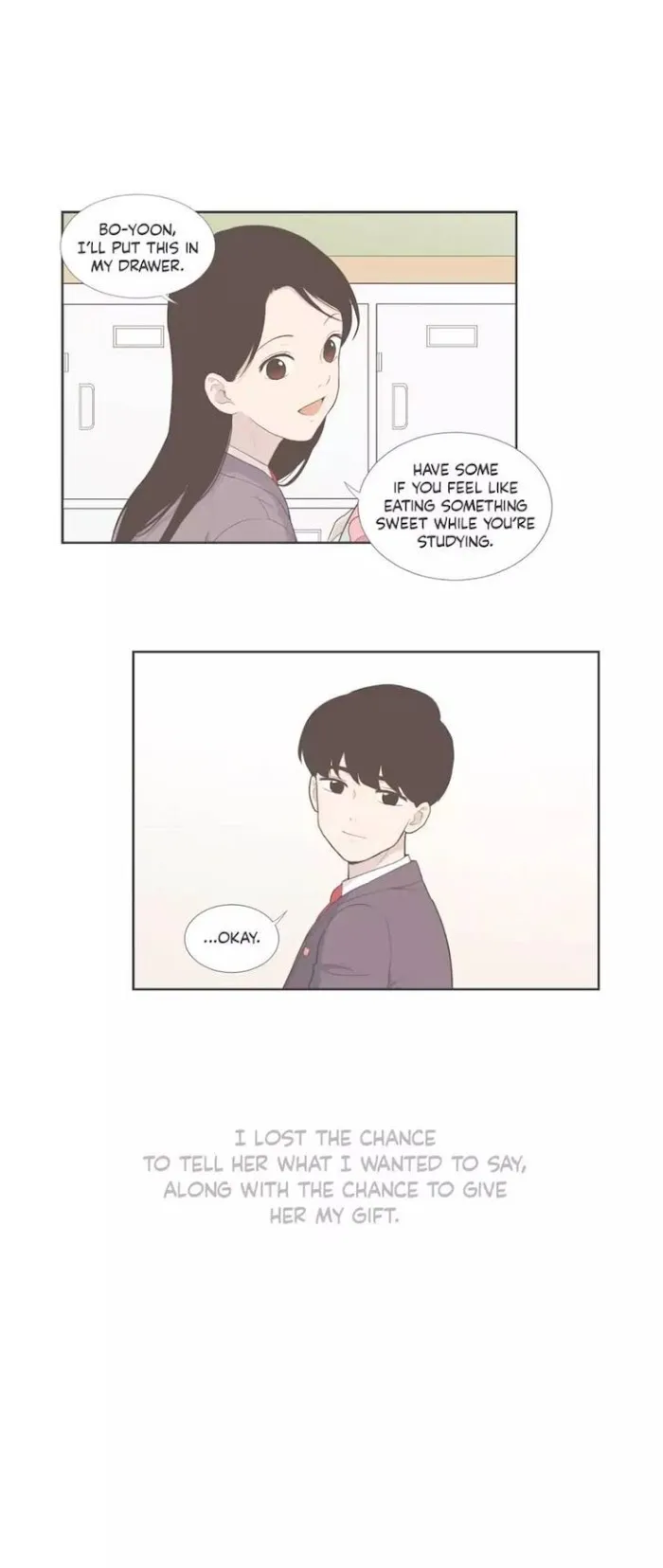 Read Something About Us chapter 110 image 11 on Lezhin