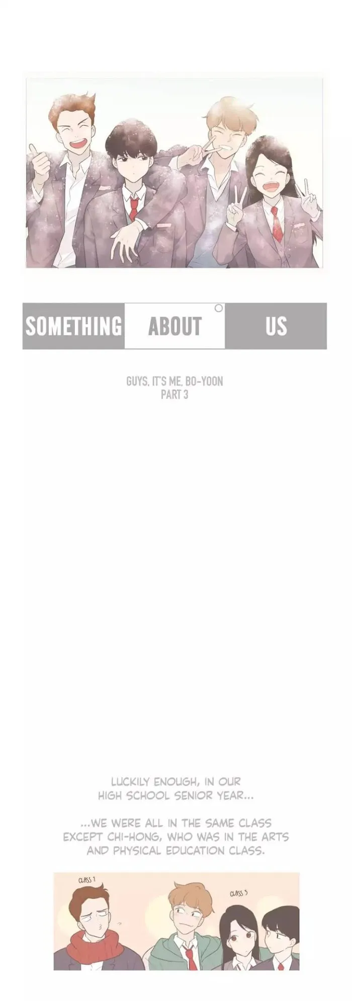 Read Something About Us chapter 110 image 2 on Lezhin