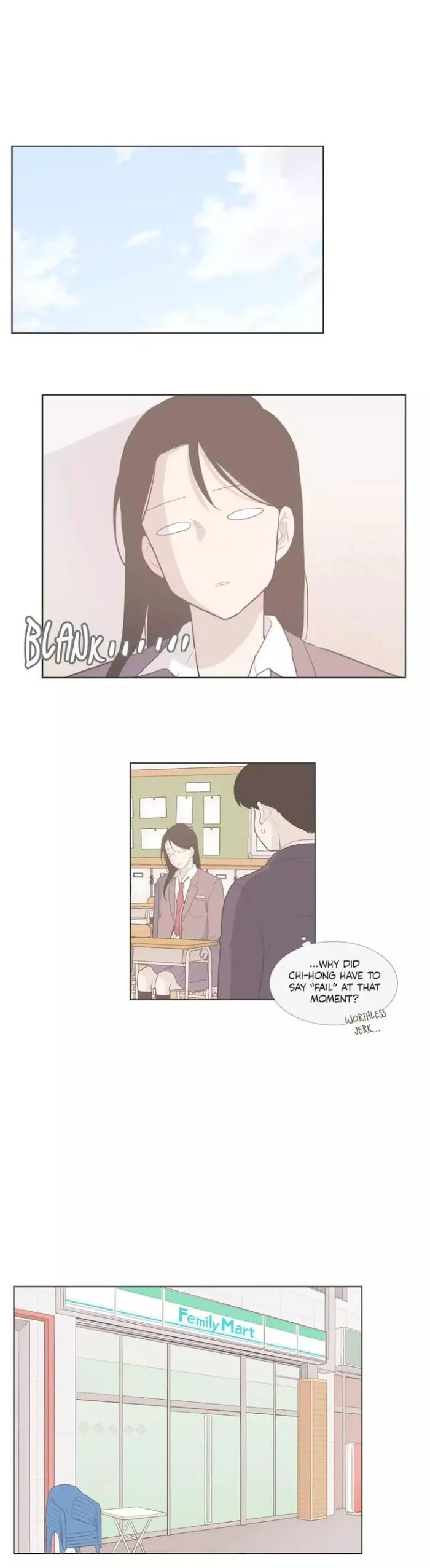 Read Something About Us chapter 110 image 6 on Lezhin