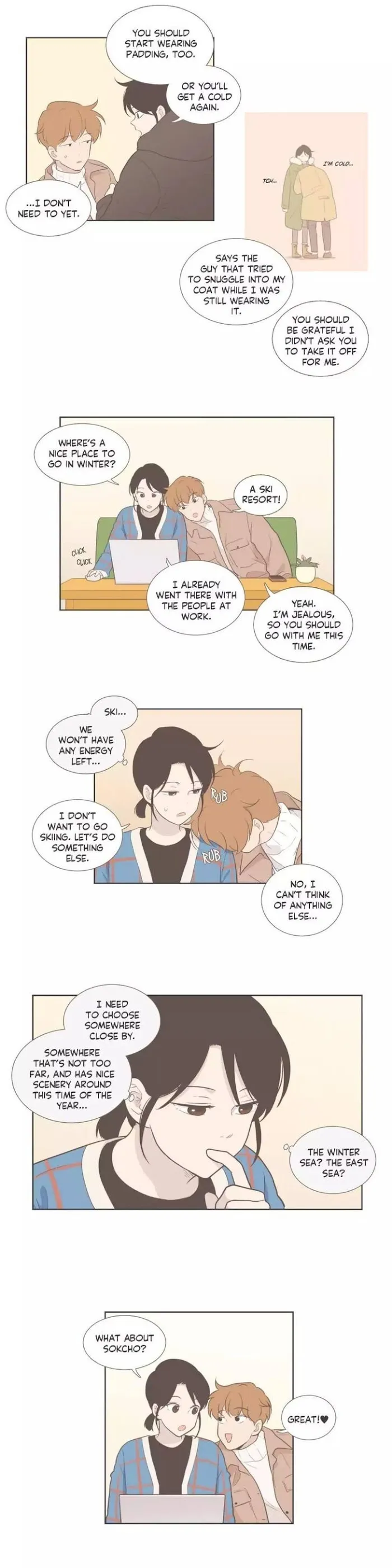 Read Something About Us chapter 111 image 13 on Lezhin