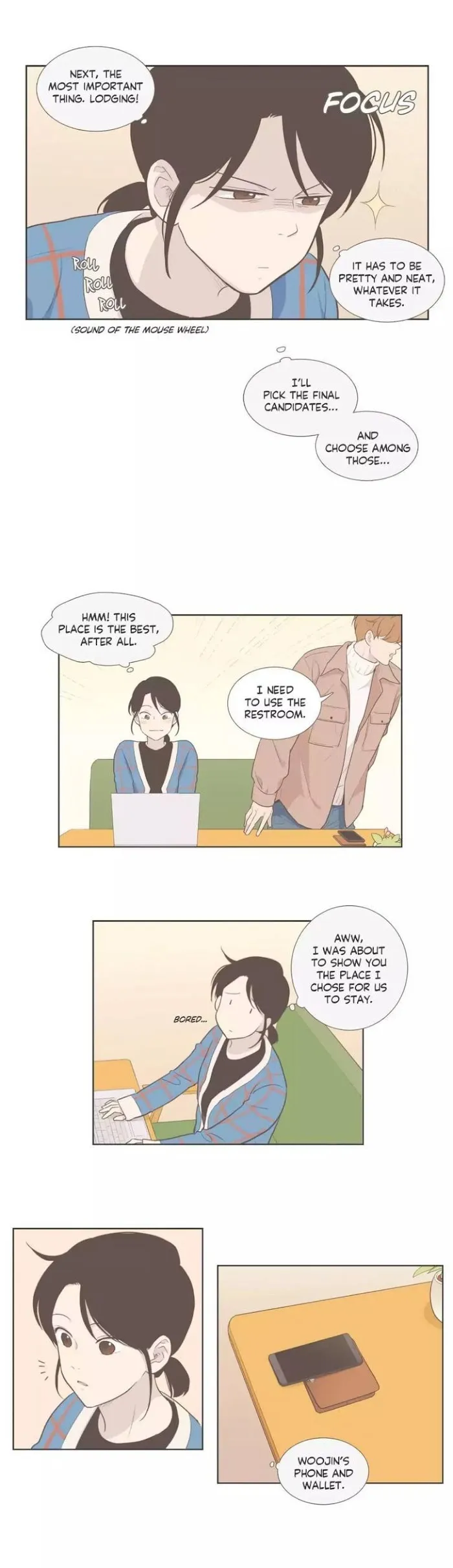 Read Something About Us chapter 111 image 14 on Lezhin