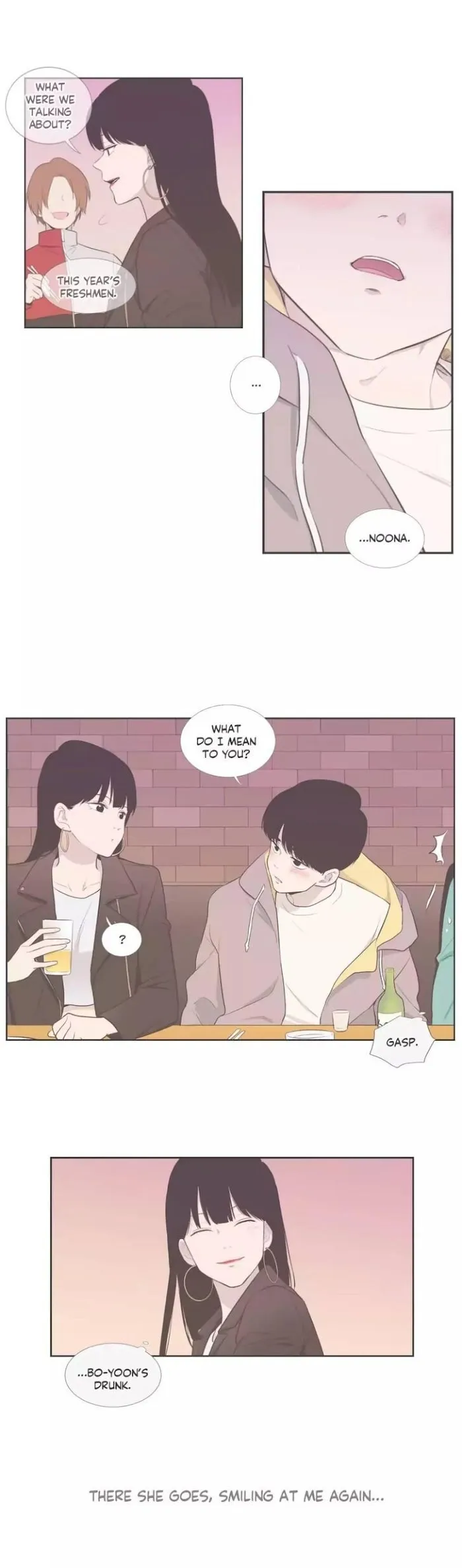 Read Something About Us chapter 114 image 16 on Lezhin