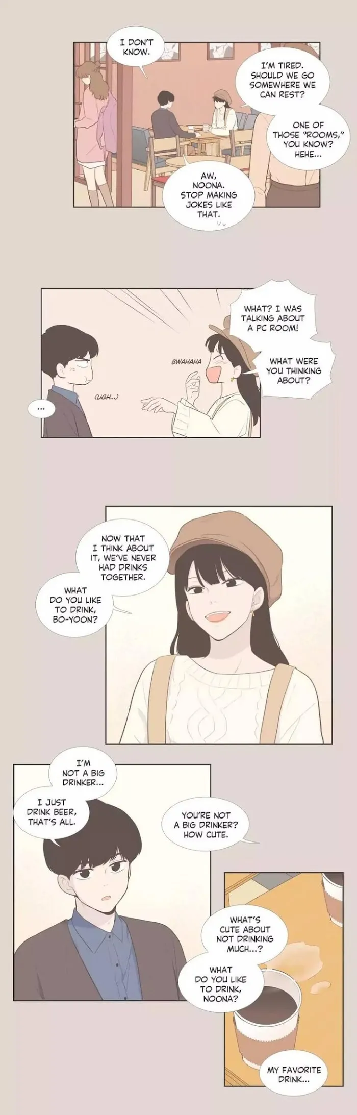 Read Something About Us chapter 114 image 5 on Lezhin