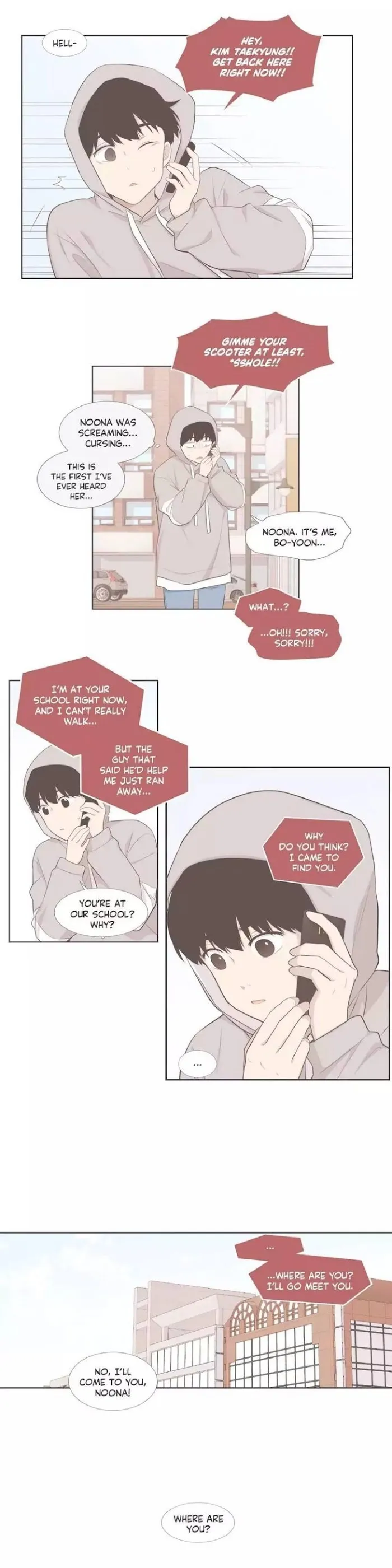 Read Something About Us chapter 115 image 17 on Lezhin