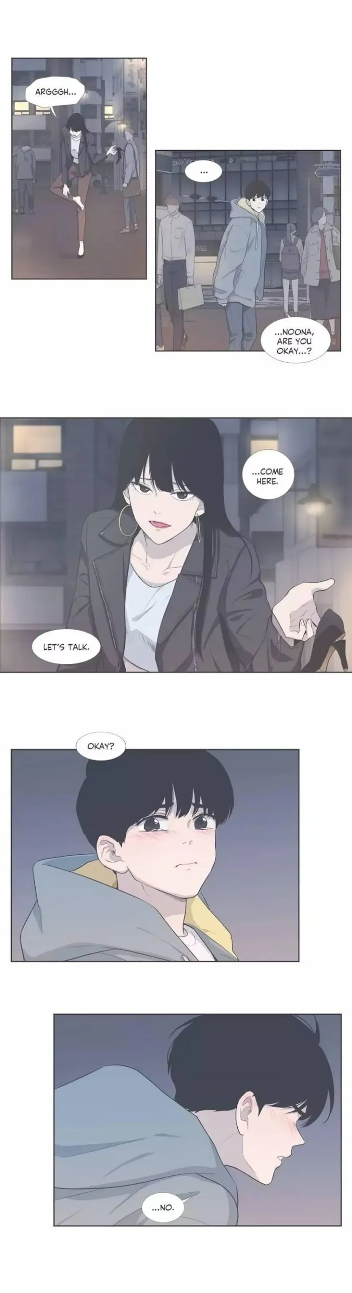 Read Something About Us chapter 115 image 4 on Lezhin